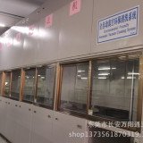 Jewelry Cleaning Room